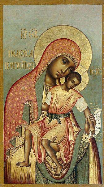 Our Lady of Eleus,